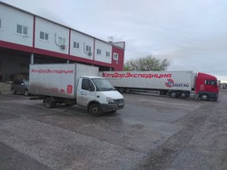 Красноярск, изображение 7