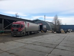 Чита, изображение 10